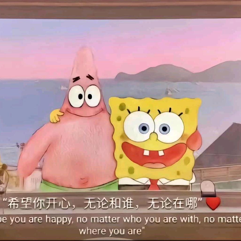 无忧