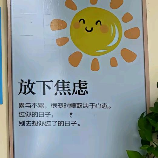 请叫我小张
