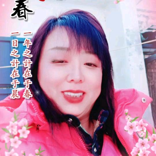 叶红霞