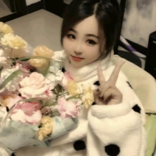 A辰溪姑娘《🐑 🐑》