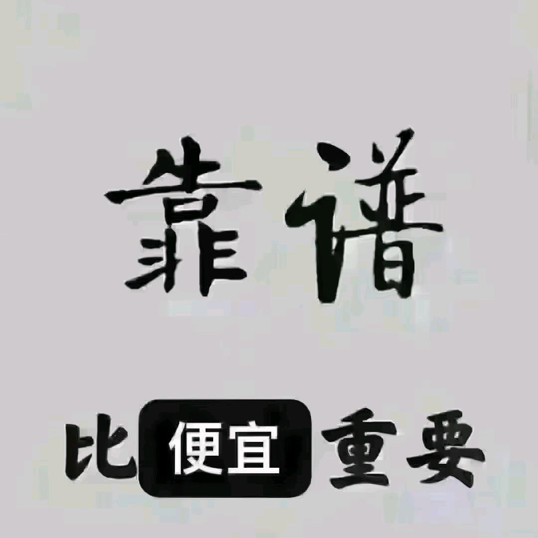 熙和金融服务