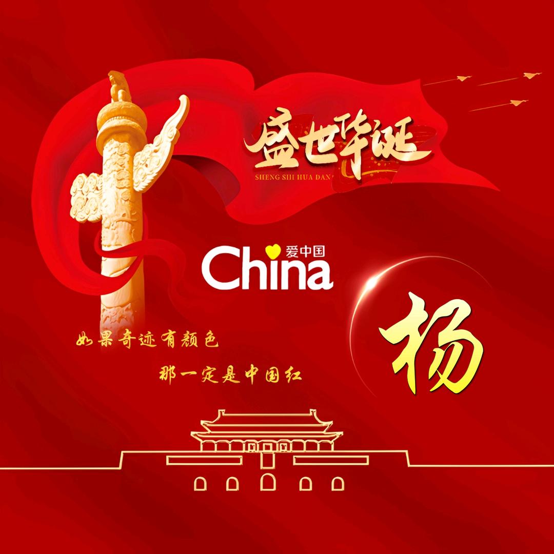 逐渐冰封的心