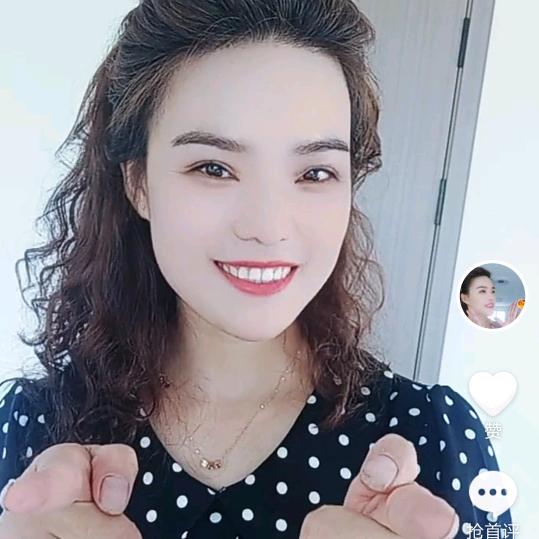 杨梓妹一