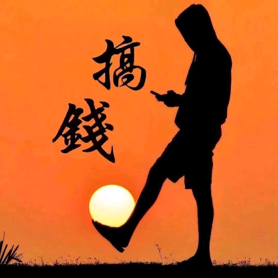z朱先生