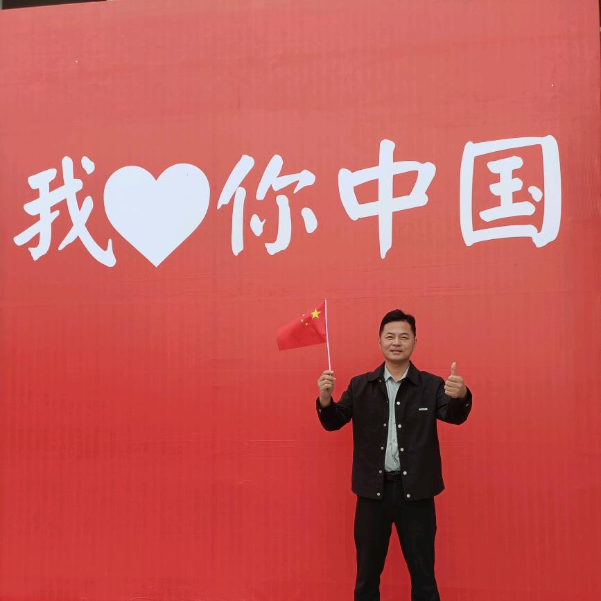 尉氏顺家房产