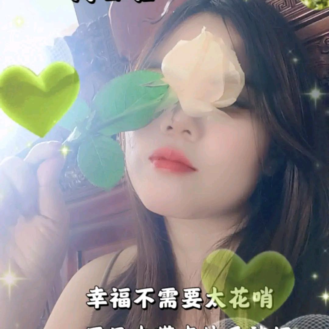 @🕊灵儿ꫛꫀꪝ💞