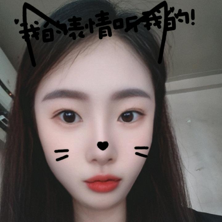 情妹
