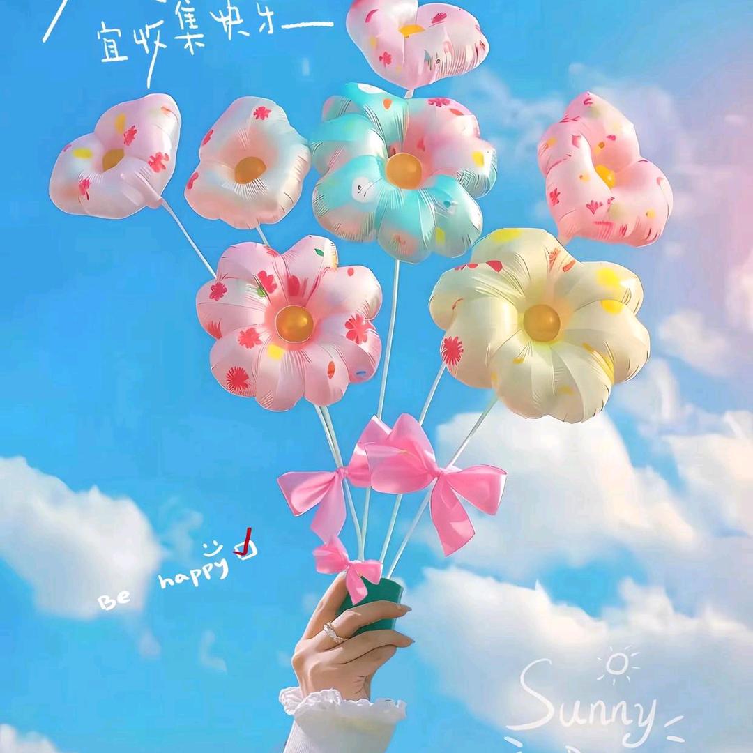 🍭:初夏