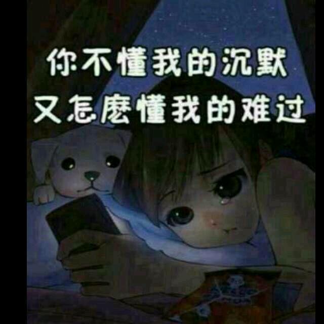 এº᭄ 㞮💞 孞༊ ړ