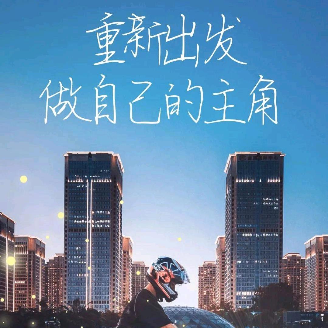 ♥掙錢養朱♥