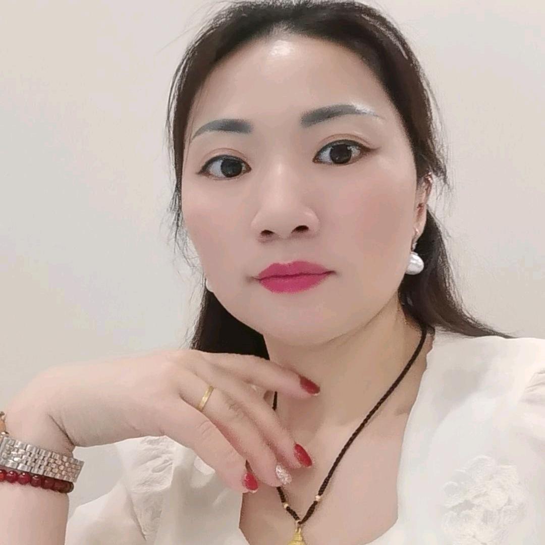 秋妹