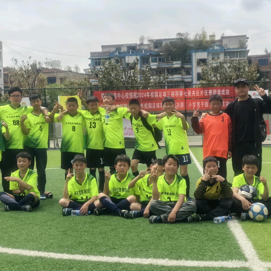 大山里的小陈老师