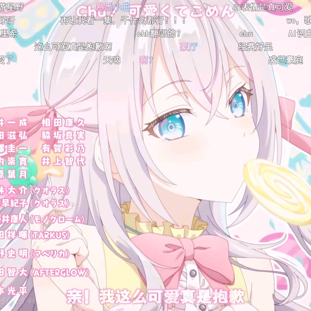 娃娃机（疲惫版）