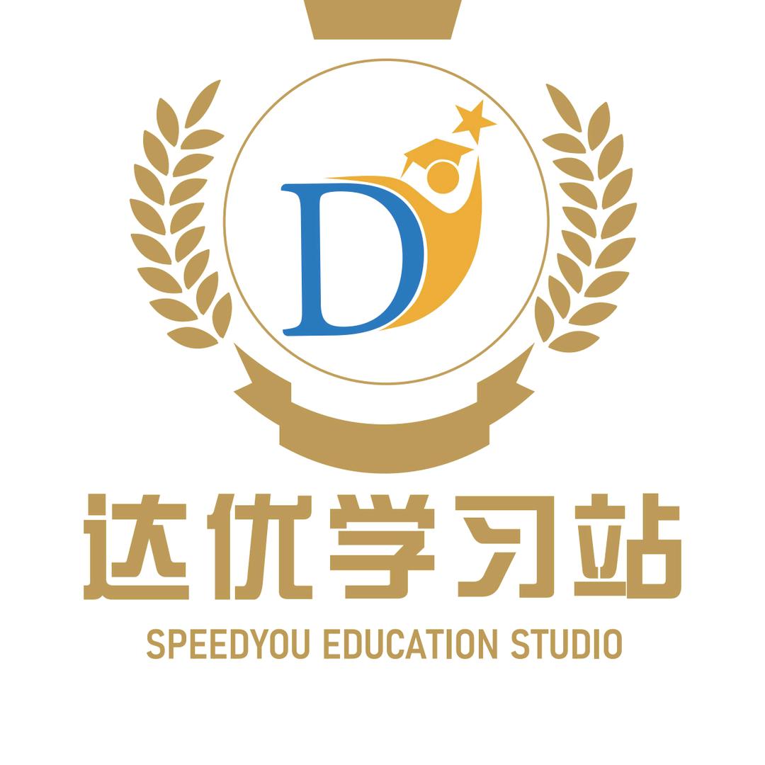 tuoguanlaoshi