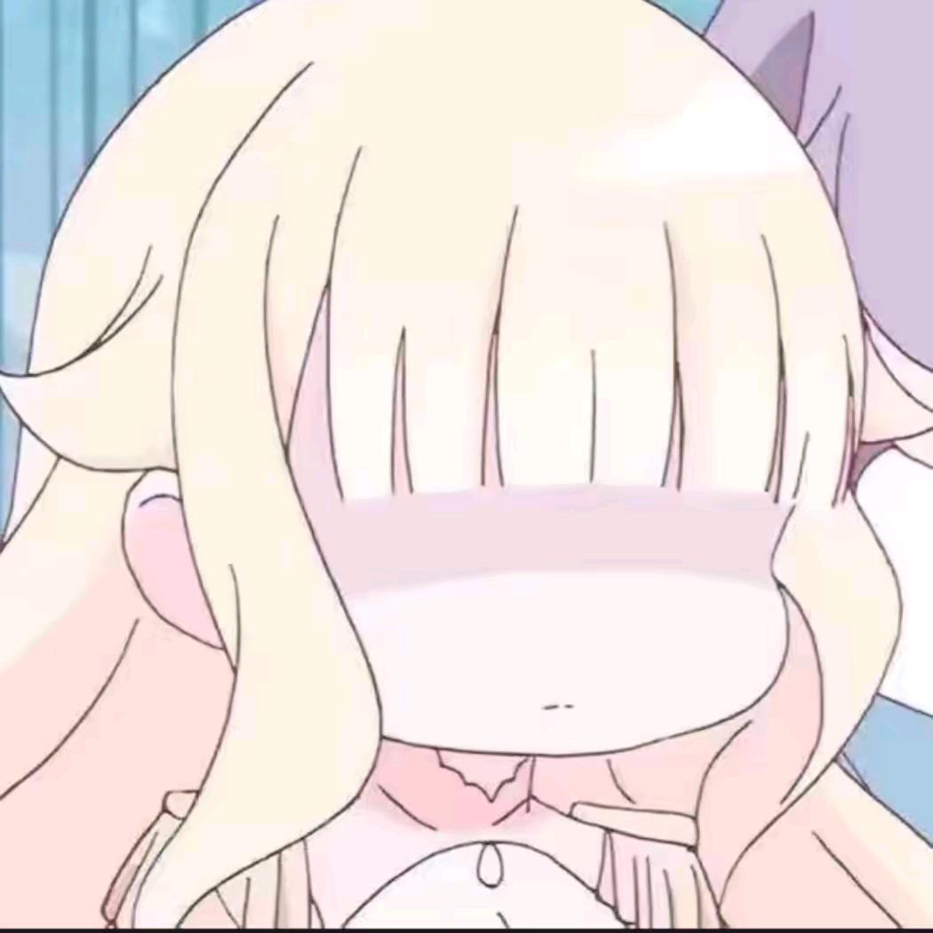 香蕉不辣