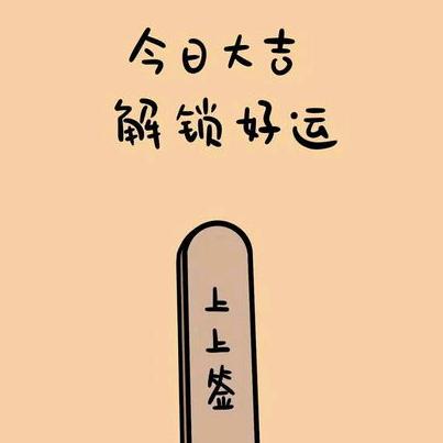 金钰童装搭配