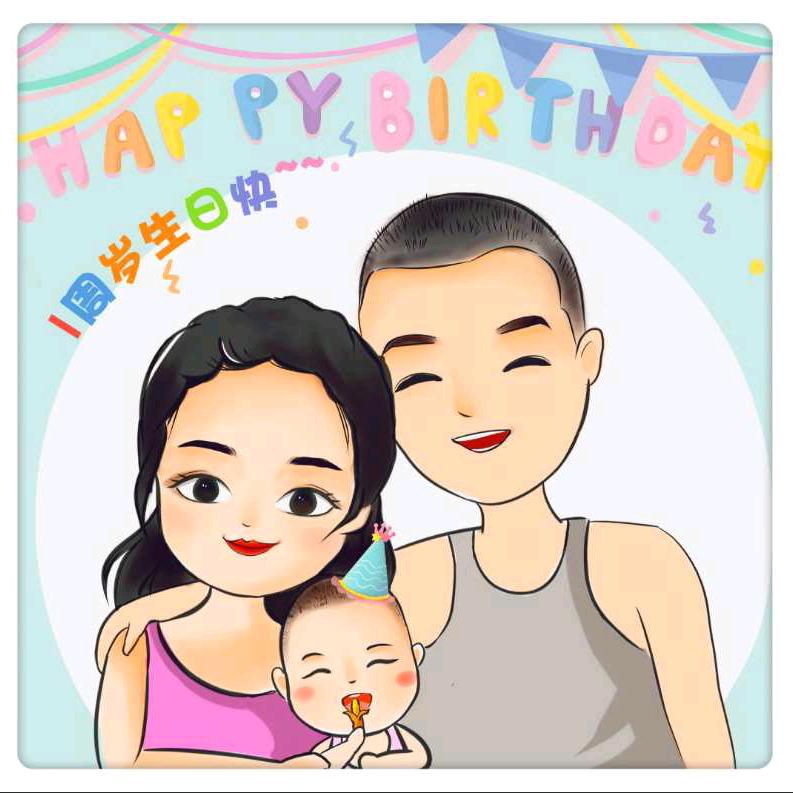 人生如戏