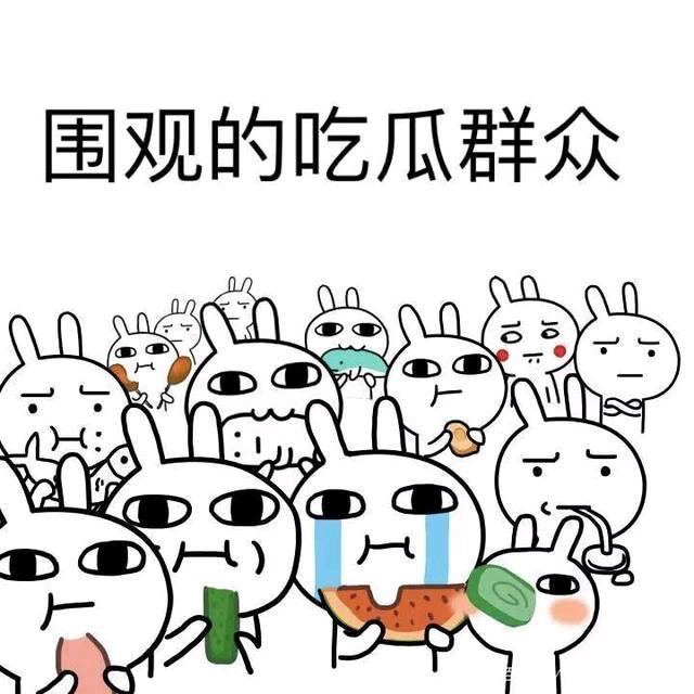 著墨染雨