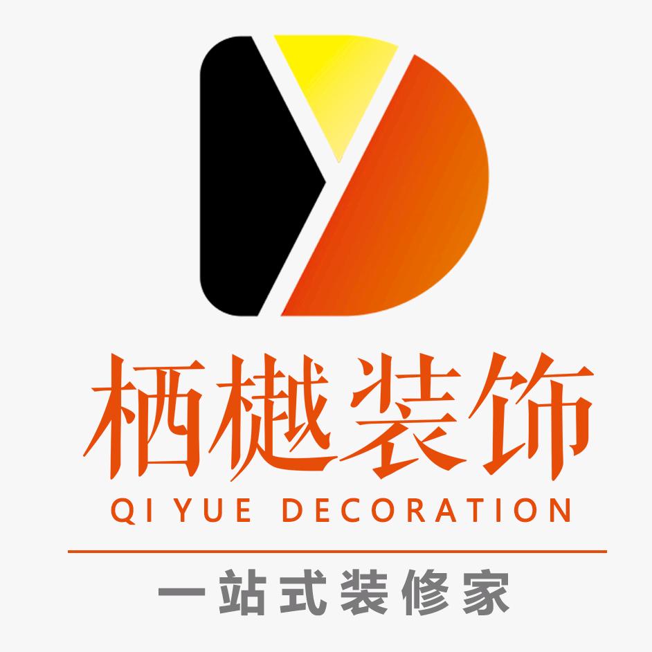 忠哥聊装修