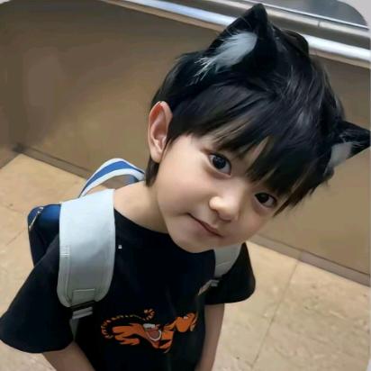白憨憨