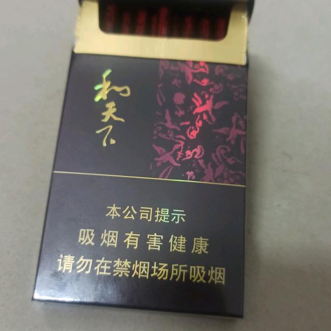 。不争，不吵，不闹。