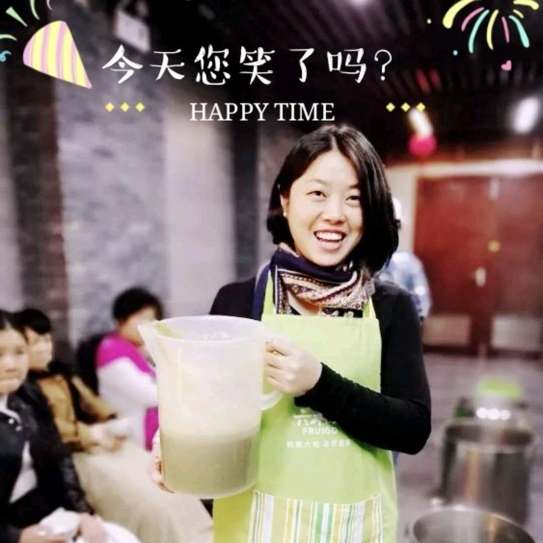 邻家媳妇分享简生活