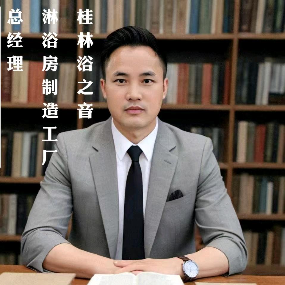 淋浴房制造工厂+天美仕理疗康养中心