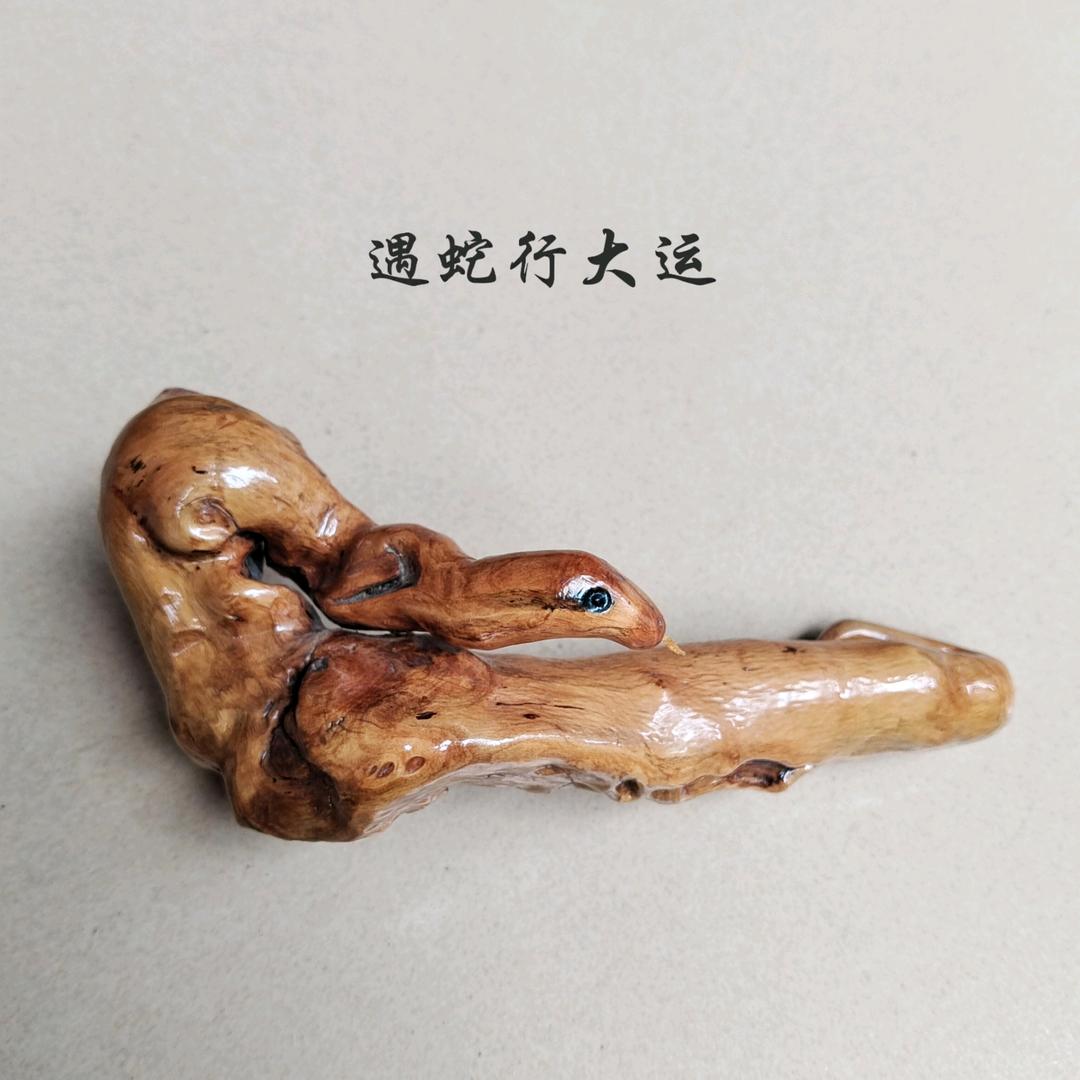 静水流深（艺景园）