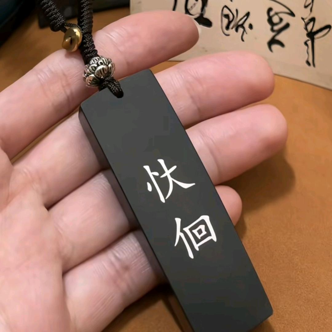 亿格庄园切割，钻孔