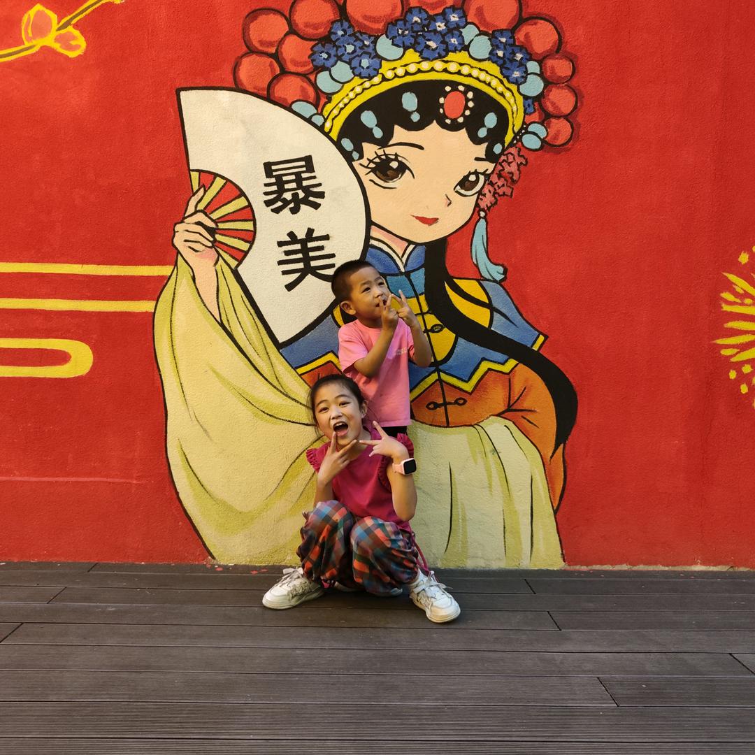 无言花