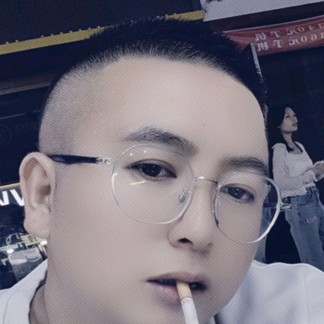嘦你