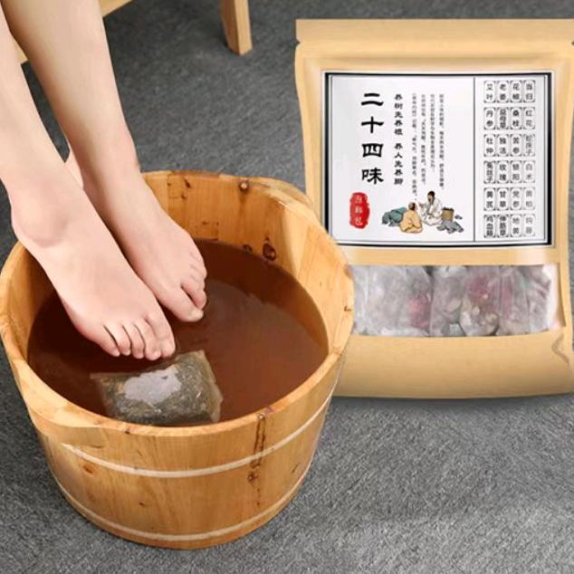 艾康百年老店