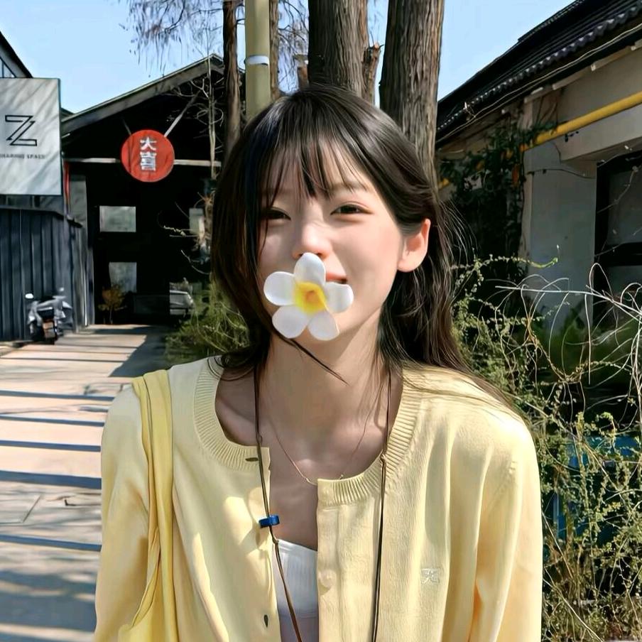 神经质丫头.