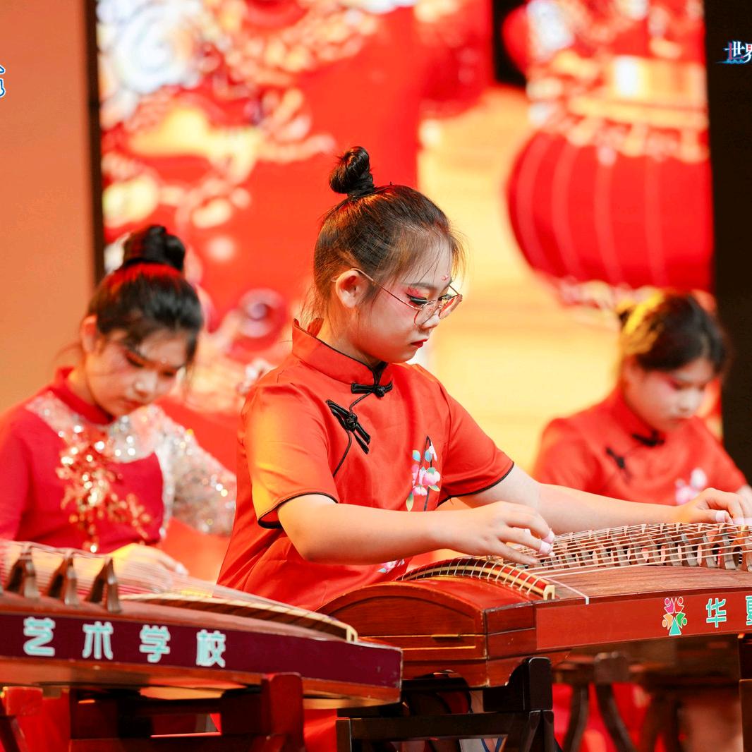 唐海古筝【华夏艺教】🏫