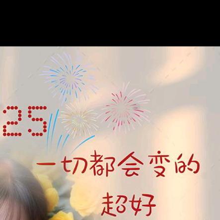 无法￡无天