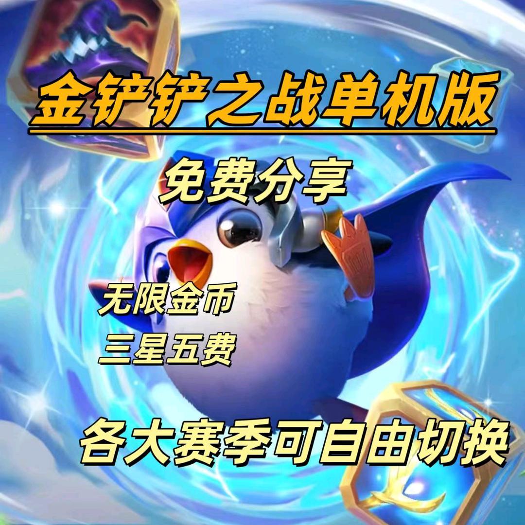 啦啦啦，。，，