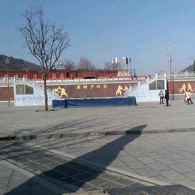 快美康古法艾灸