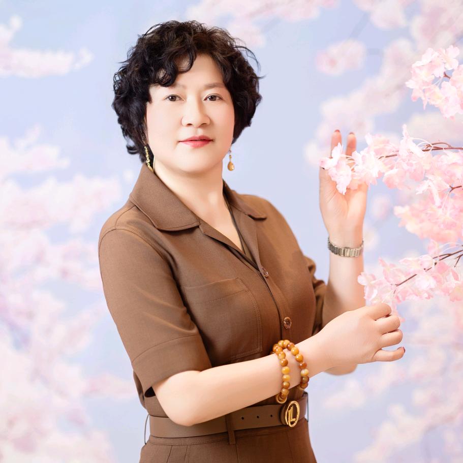 我是郑幺妹