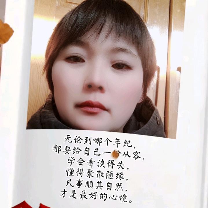永辉妈（首播）