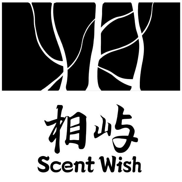 相屿 Scent Wish