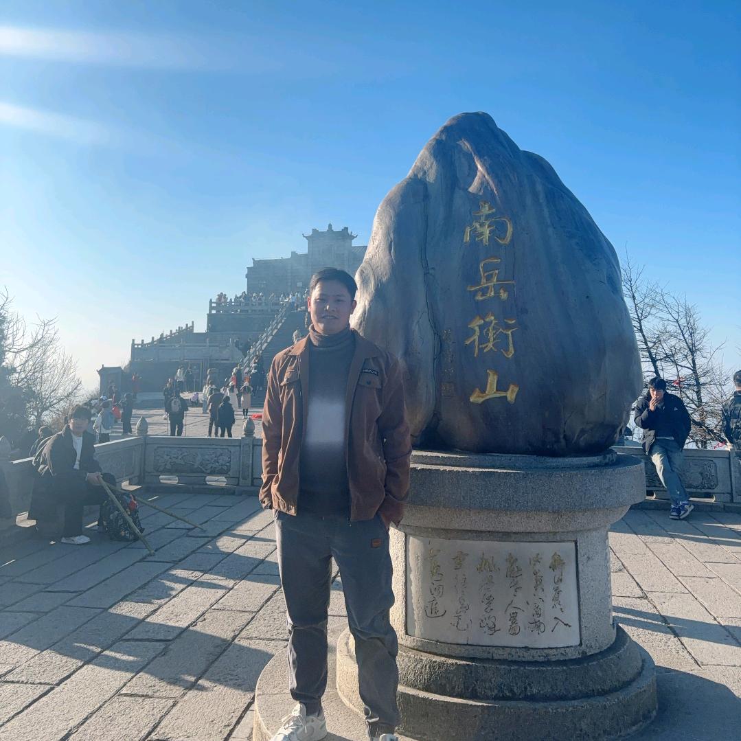 逝水流年