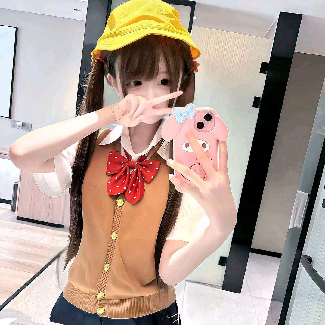 凌凌