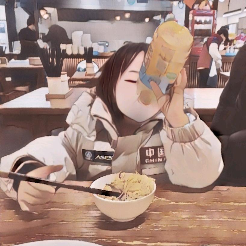 朋友说不能写真名