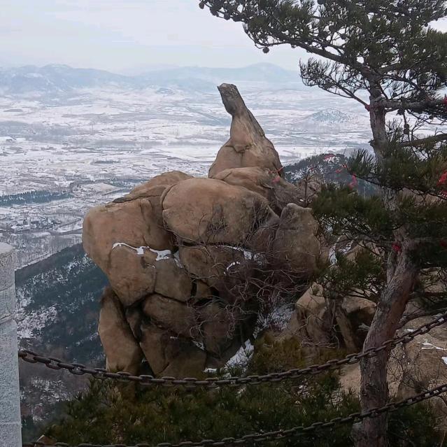 余生坦荡