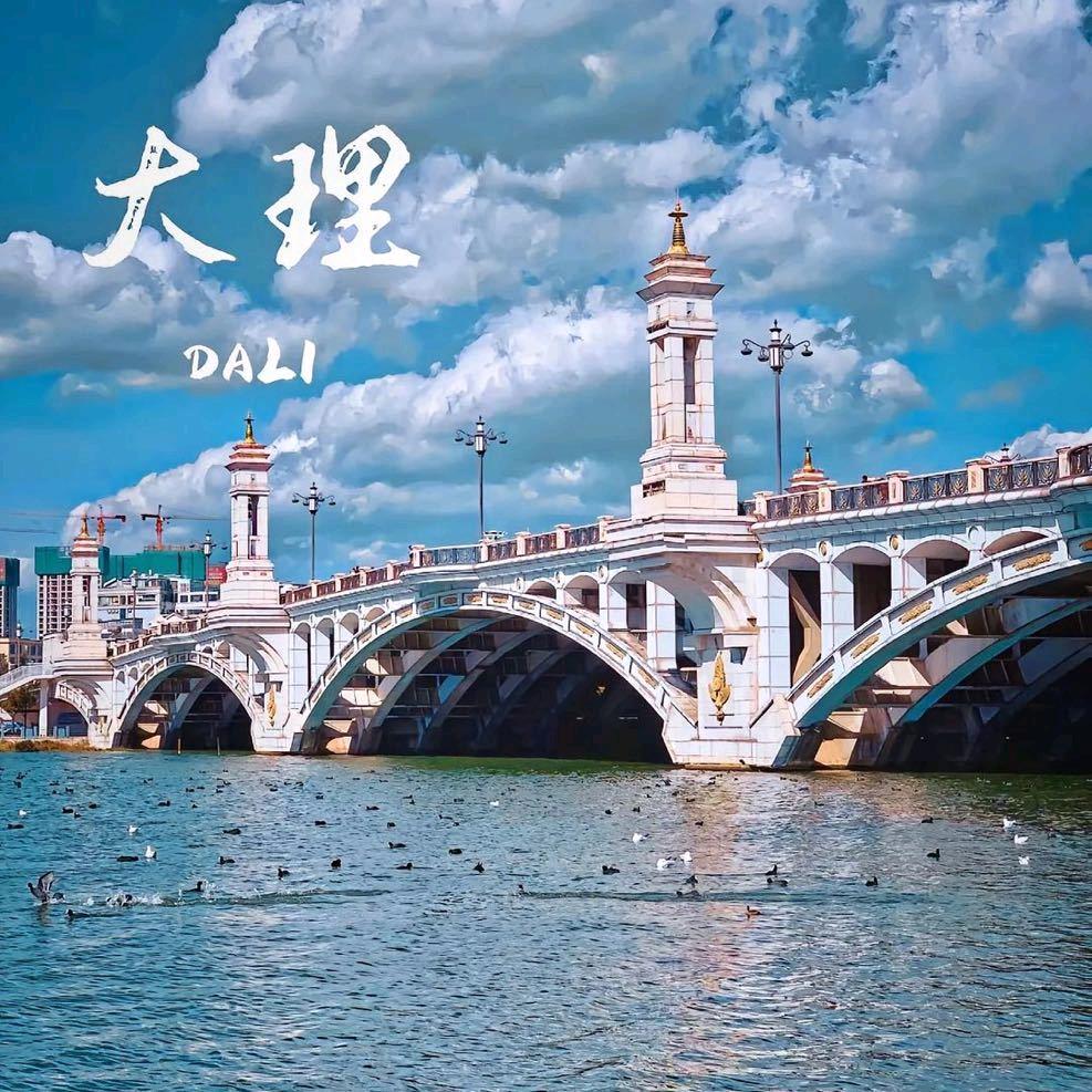 吟风崖