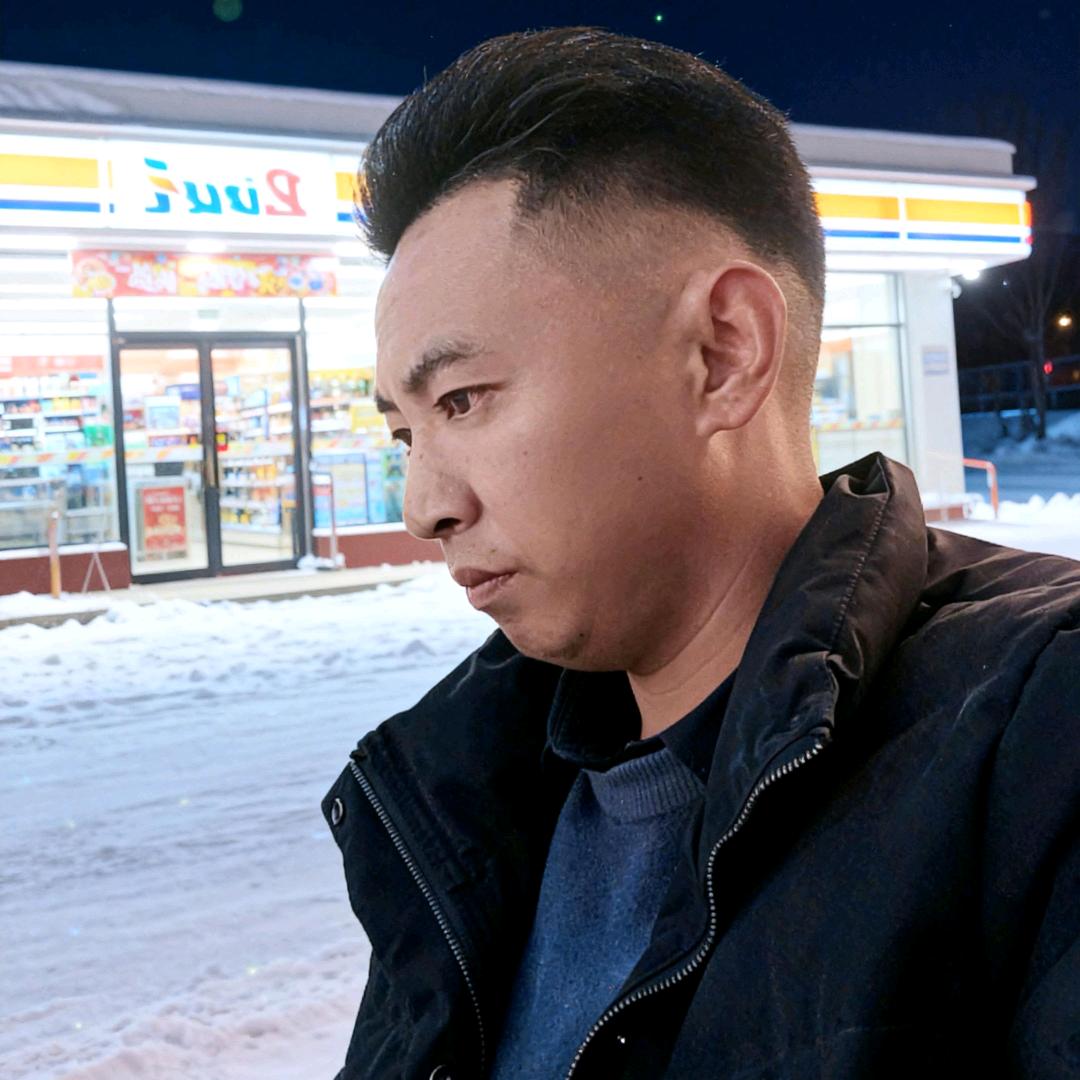 @ζั͡ޓއއއ๓曾এ᭄་：ζั͡ޓއއ
