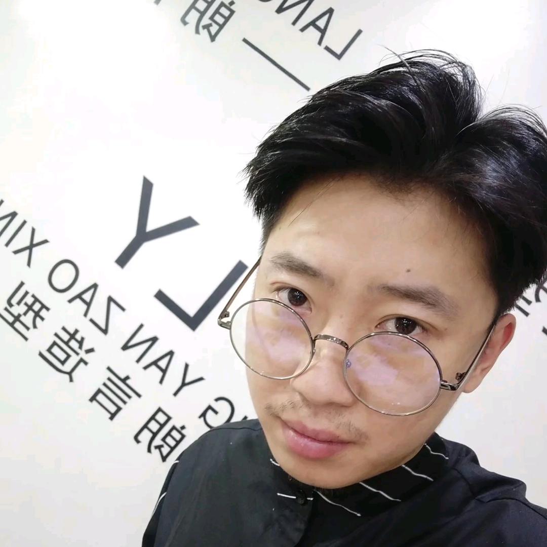 朗言造型刘老师