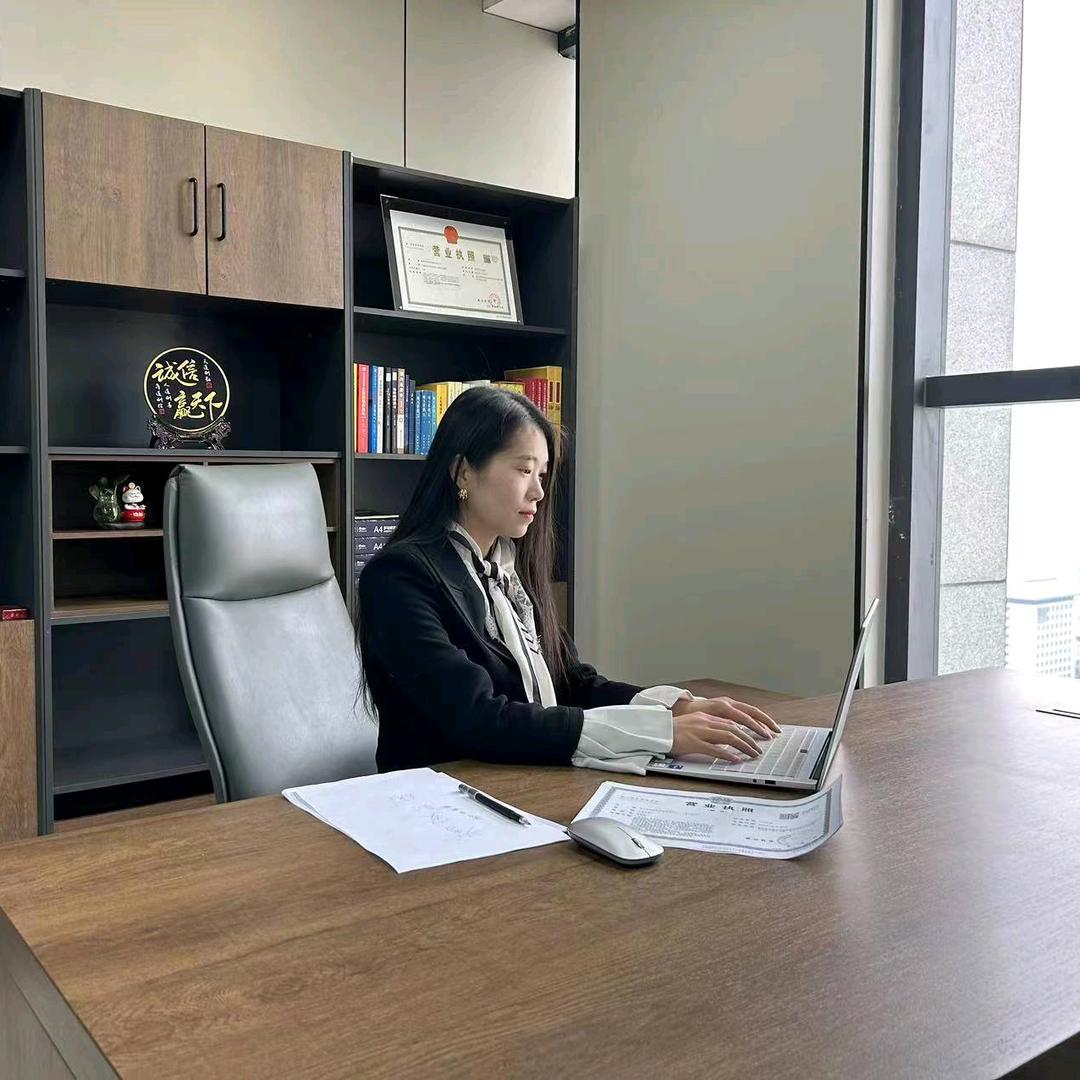 西安注册公司辛冉