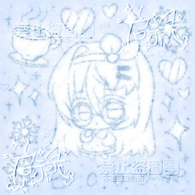 ʚ啟示錄ɞ