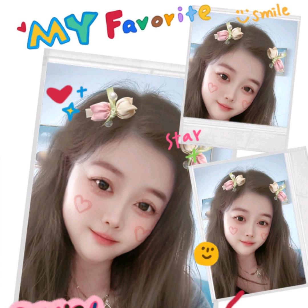 ༄༃余生安好༃༆